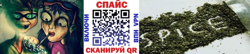 БУТИРАТ бутандиол Краснообск