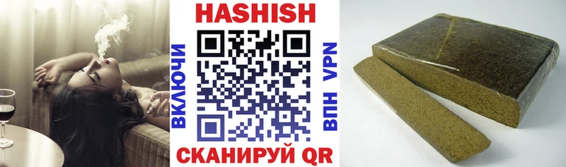 kraken сайт  купить   Краснообск  Гашиш VHQ 