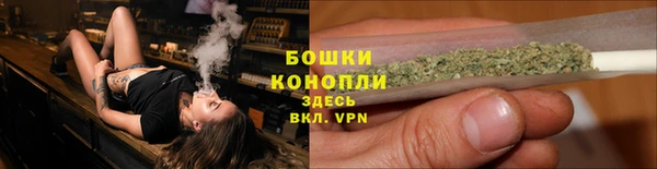 герыч Сясьстрой