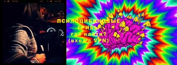 каннабис Волосово