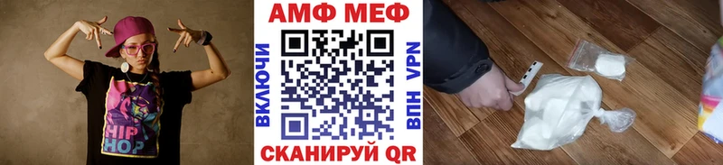 гидра сайт  Краснообск  Первитин винт 