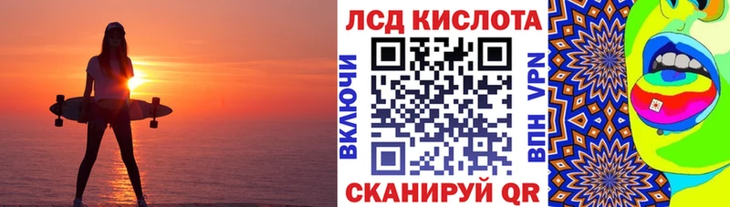 наркотики  Краснообск  ОМГ ОМГ ссылки  Марки N-bome 1500мкг 